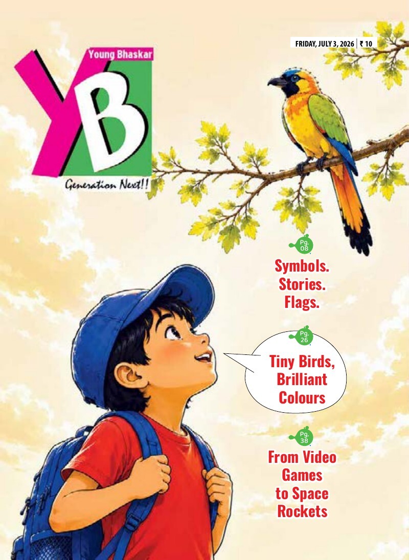 Young Bhaskar Preview Edition magazine cover